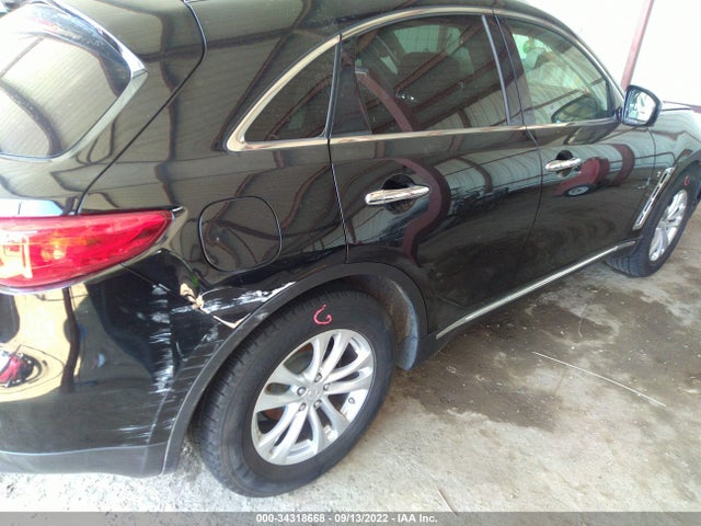 2017 Infiniti QX70, VIN: JN8CS1MW5HM411236