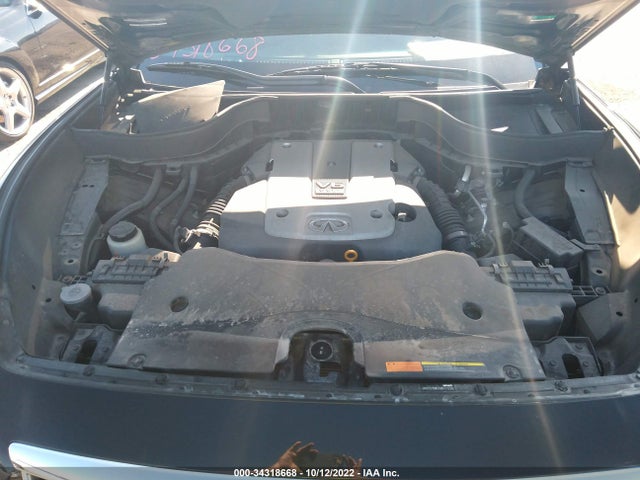 2017 Infiniti QX70, VIN: JN8CS1MW5HM411236