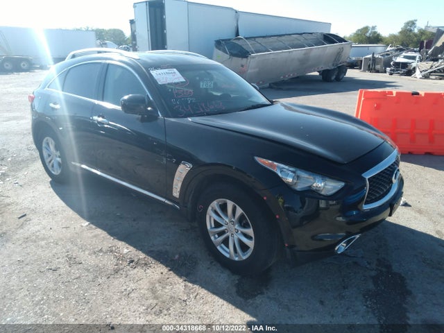 2017 Infiniti QX70, VIN: JN8CS1MW5HM411236