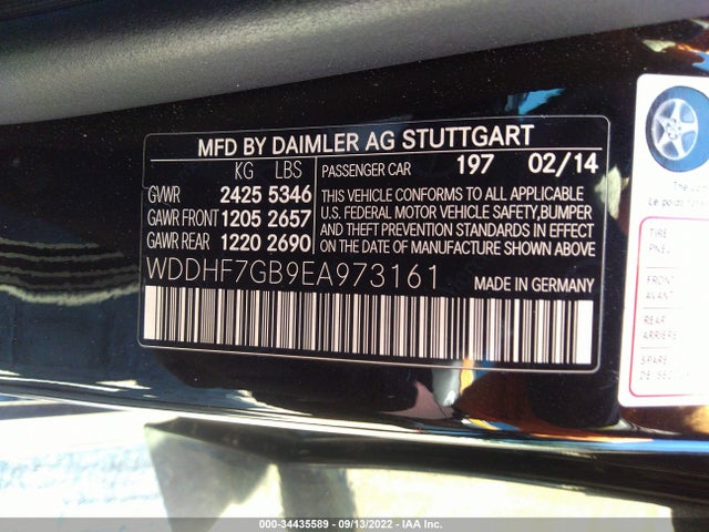 2014 Mercedes-Benz E-Class Wagon, VIN: WDDHF7GB9EA973161