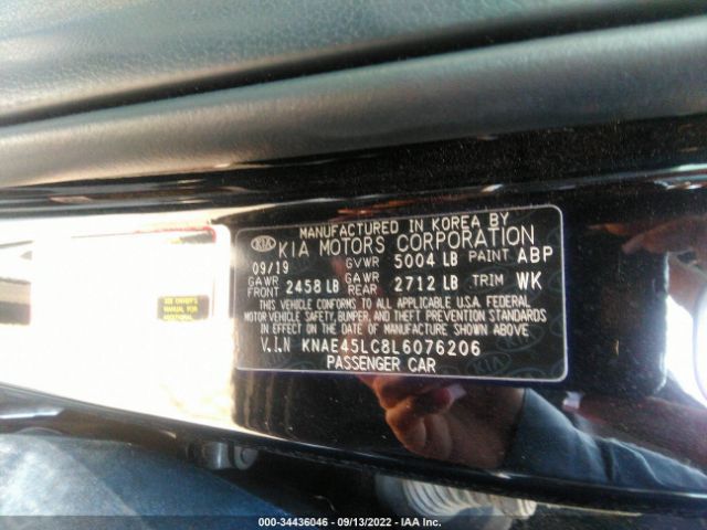 KNAE45LC8L6076206 KIA Stinger Gt1