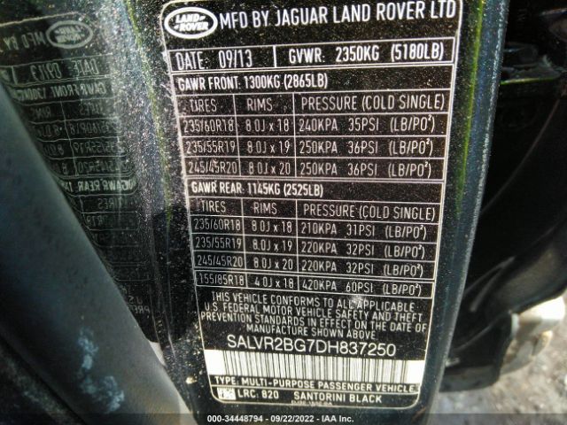 SALVR2BG7DH837250 Land Rover Range Rover Evoque Pure Premium