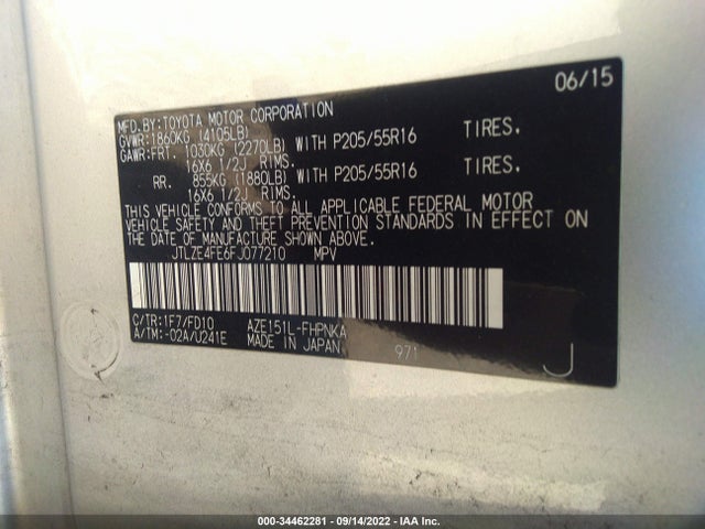 2015 Scion XB, VIN: JTLZE4FE6FJ077210