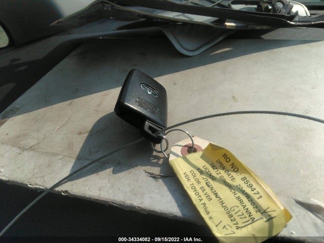 2017 Toyota Prius, VIN: JTDZN3EU1HJ058274