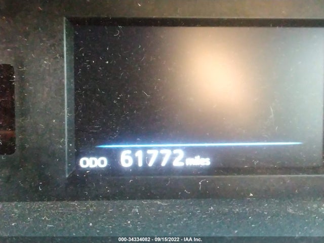 2017 Toyota Prius, VIN: JTDZN3EU1HJ058274