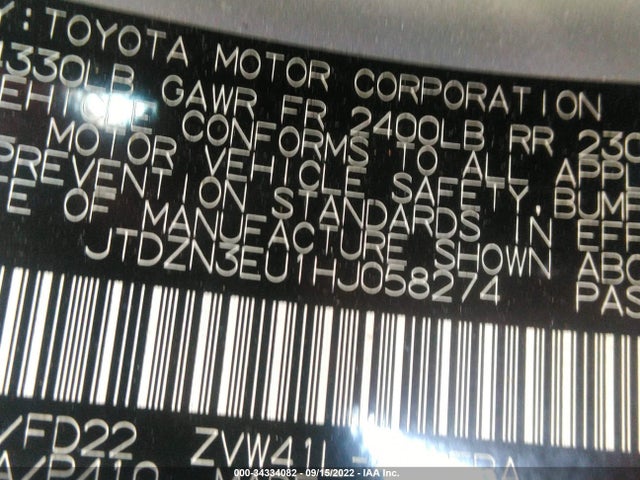 2017 Toyota Prius, VIN: JTDZN3EU1HJ058274