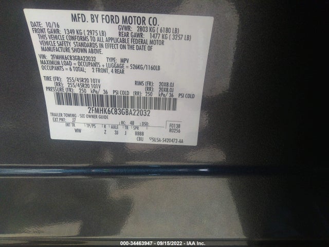2016 Ford Flex, VIN: 2FMHK6C83GBA22032