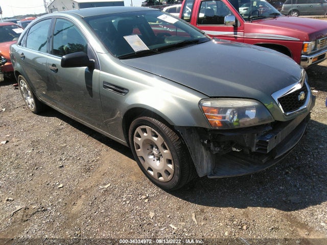 2014 Chevrolet Caprice, VIN: 6G3NS5U26EL951580