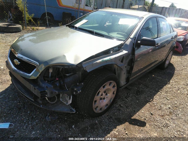 2014 Chevrolet Caprice, VIN: 6G3NS5U26EL951580
