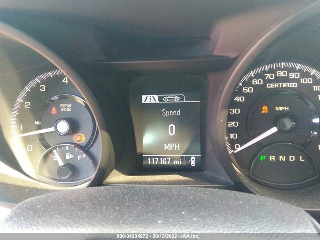 2014 Chevrolet Caprice, VIN: 6G3NS5U26EL951580