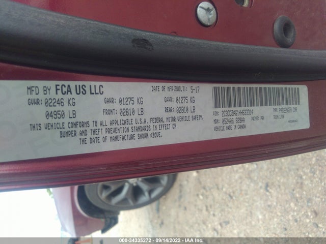 2017 DODGE CHALLENGER SXT VIN: 2C3CDZAG1HH633314