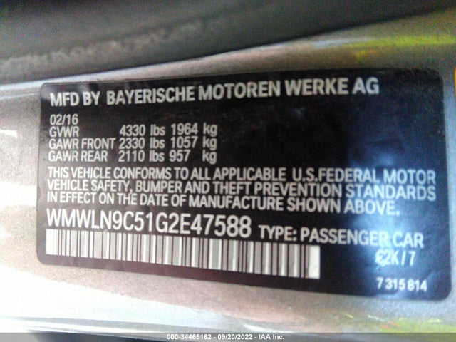 2016 Mini Clubman, VIN: WMWLN9C51G2E47588