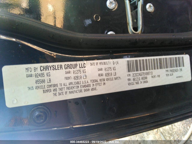 Chrysler 300 300s 2014 2C3CCAGG7EH309713 Image 11