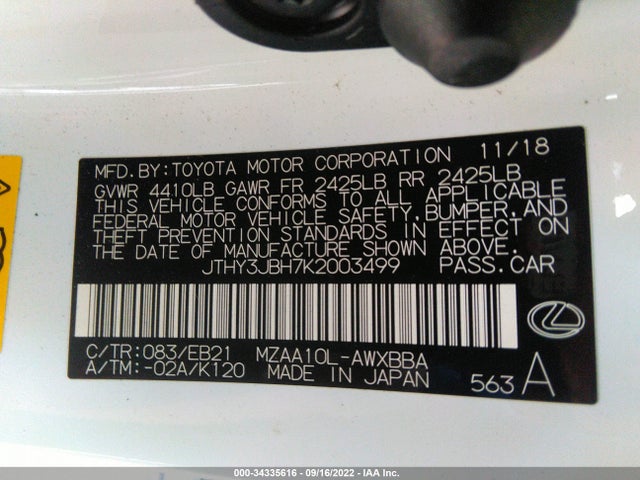 2019 Lexus UX, VIN: JTHY3JBH7K2003499