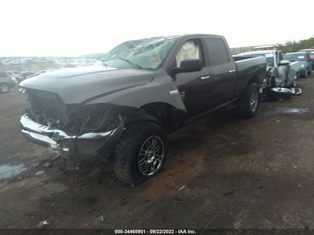 2016 Ram 2500, VIN: 3C6TR5DTXGG379073