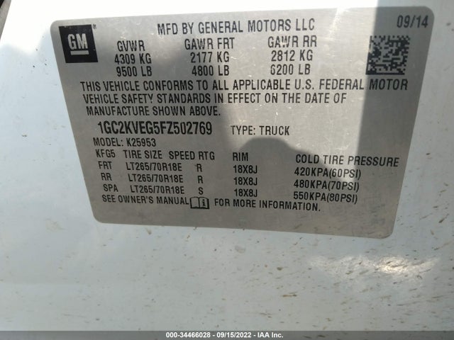 2015 Chevrolet Silverado 2500, VIN: 1GC2KVEG5FZ502769