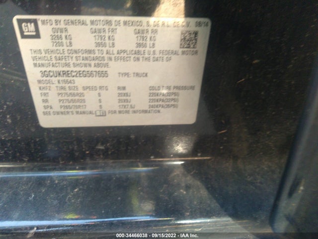 2014 CHEVROLET SILVERADO 1500 LT VIN: 3GCUKREC2EG567655