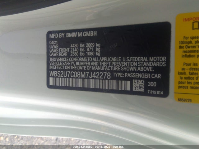 2021 BMW M2, VIN: WBS2U7C08M7J42278