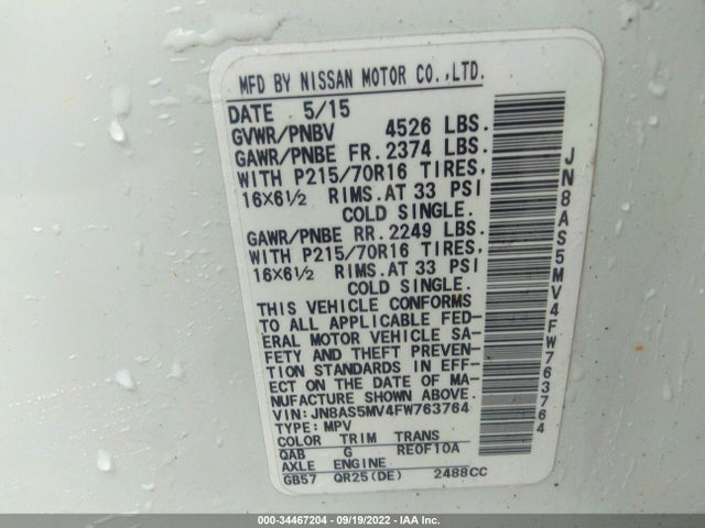 2015 NISSAN ROGUE SELECT S VIN: JN8AS5MV4FW763764