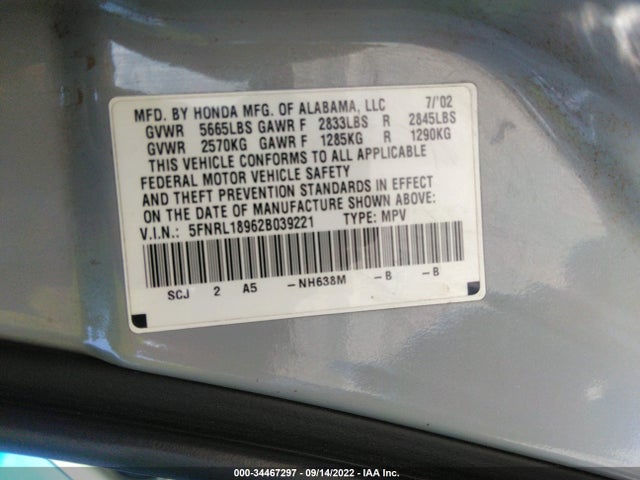 2002 HONDA ODYSSEY EX-L W/LEATHER VIN: 5FNRL18962B039221
