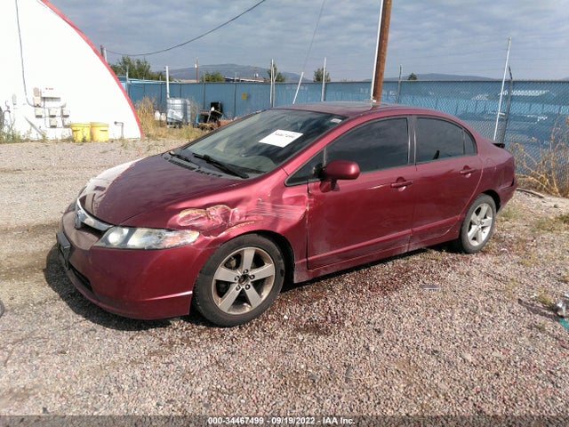 2008 HONDA CIVIC SDN EX VIN: 1HGFA16818L073531