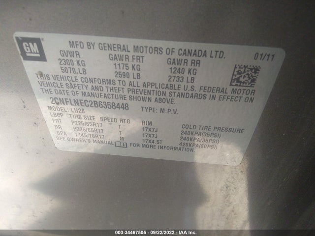 2011 CHEVROLET EQUINOX LT W/2LT VIN: 2CNFLNEC2B6358448