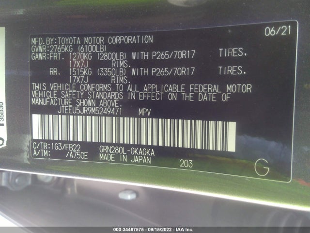 2021 Toyota 4Runner, VIN: JTEEU5JR9M5249471