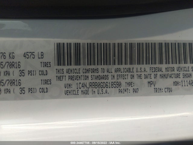 2016 Jeep Patriot, VIN: 1C4NJRBB0GD618590