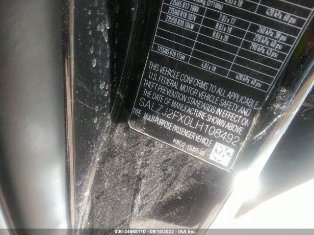 2020 Land Rover Range Rover Evoque, VIN: SALZJ2FX0LH108492