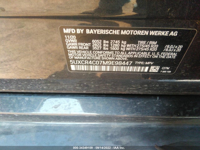 BMW X5 Sdrive40i 2021 аукцион фото