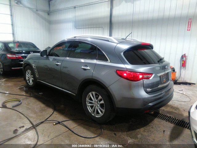 2015 Infiniti QX70, VIN: JN8CS1MW2FM482553