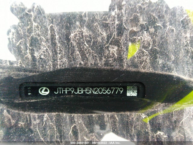 2022 Lexus UX, VIN: JTHP9JBH5N2056779