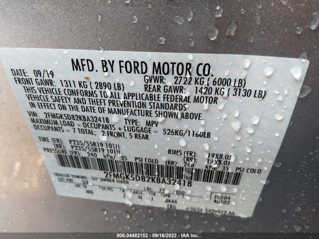 2019 Ford Flex, VIN: 2FMGK5D82KBA32418