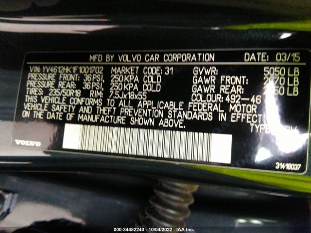2015 Volvo V60, VIN: YV4612HK1F1001702