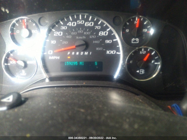 2015 Chevrolet Express, VIN: 1GCZGTCGXF1244674