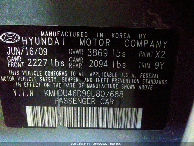 2009 HYUNDAI ELANTRA GLS VIN: KMHDU46D99U807688