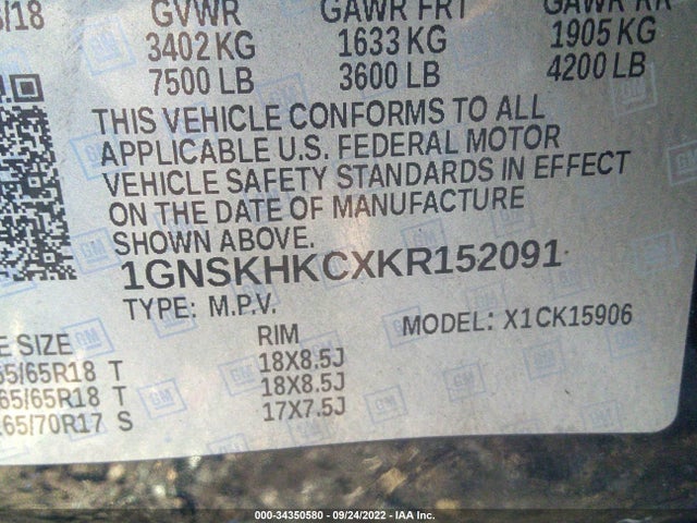 2019 Chevrolet Suburban, VIN: 1GNSKHKCXKR152091