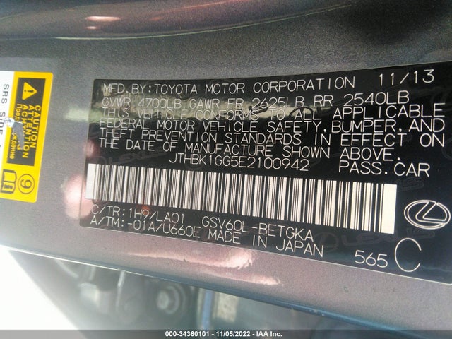 Lexus ES 350 2014 JTHBK1GG5E2100942 Image 9