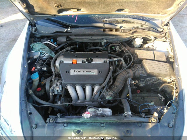 2005 HONDA ACCORD CPE LX VIN: 1HGCM72315A004840