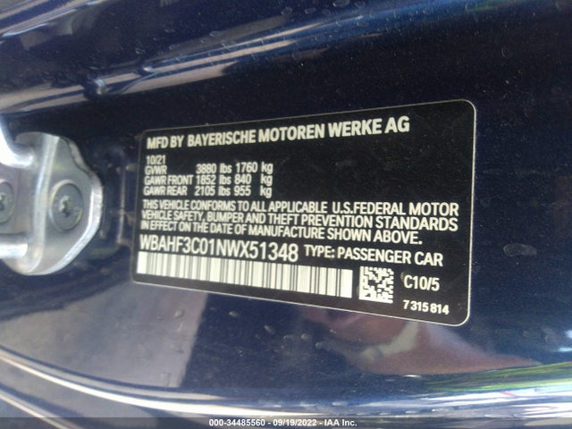 2022 BMW Z4, VIN: WBAHF3C01NWX51348
