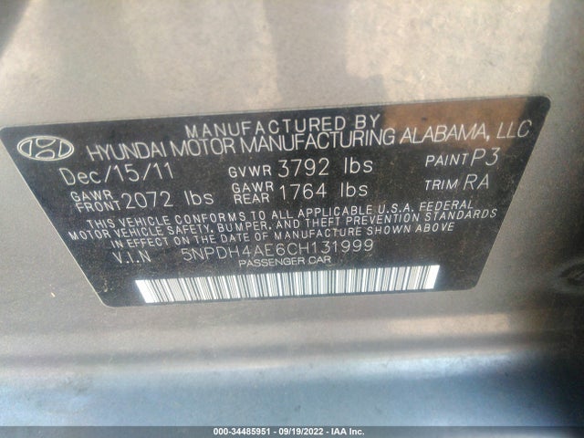 2012 HYUNDAI ELANTRA GLS PZEV VIN: 5NPDH4AE6CH131999