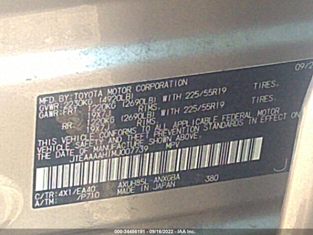 2021 Toyota Venza, VIN: JTEAAAAH1MJ007739