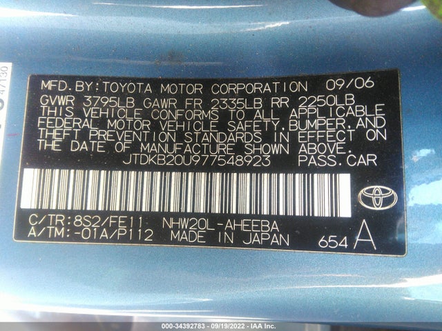 2007 TOYOTA PRIUS VIN: JTDKB20U977548923