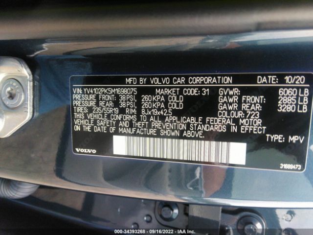 YV4102PK5M1698075 Volvo Xc90 Momentum