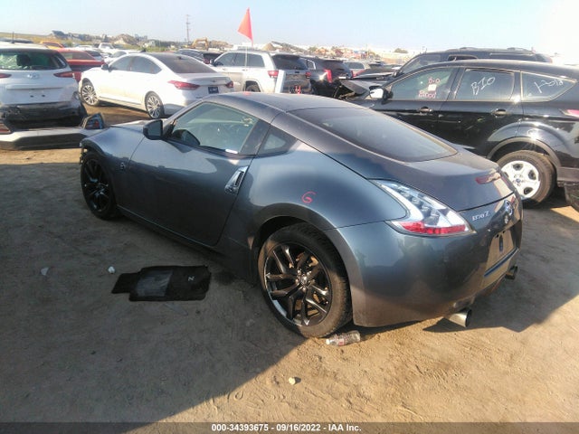 2017 Nissan Z, VIN: JN1AZ4EH8HM953188