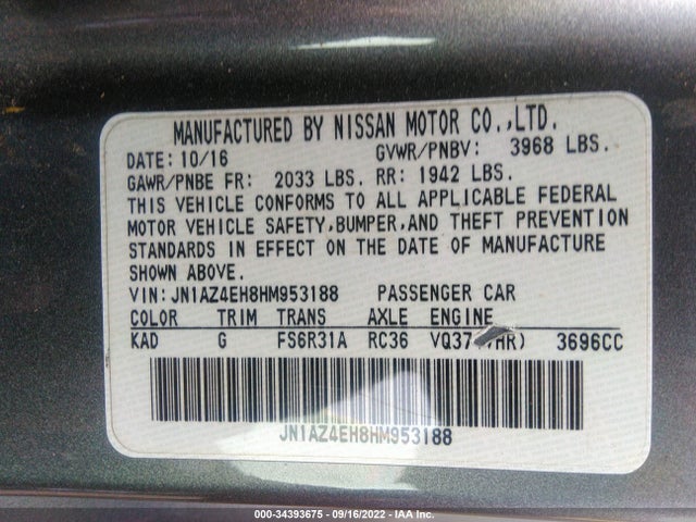 2017 Nissan Z, VIN: JN1AZ4EH8HM953188