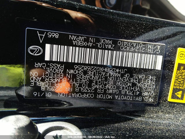 2016 Lexus CT, VIN: JTHKD5BHXG2268256