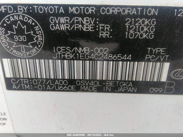 JTHBK1EG4C2486544 Lexus ES 350