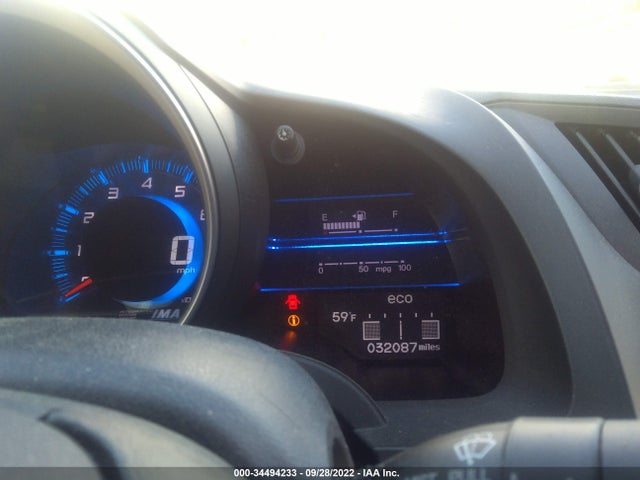 2015 Honda CR-Z, VIN: JHMZF1D42FS000375