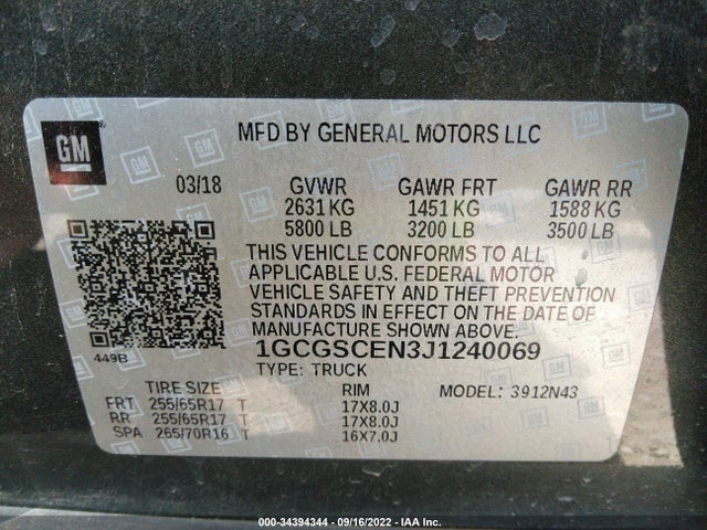 2018 CHEVROLET COLORADO 2WD LT VIN: 1GCGSCEN3J1240069